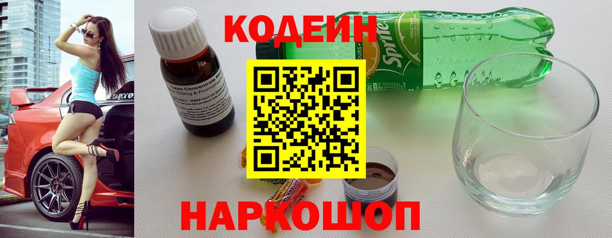 Cocaine  Евпатория  МАРИХУАНА  ЭКСТАЗИ  МЕТ  ГАШ  A-PVP СОЛЬ   Меф   Вход с VPN 