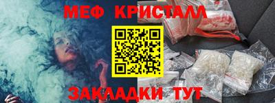 твердый Ирбит