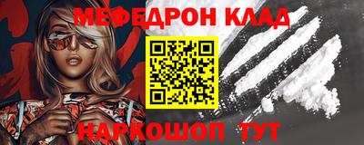 твердый Ирбит
