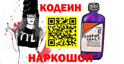 мескалин Изобильный