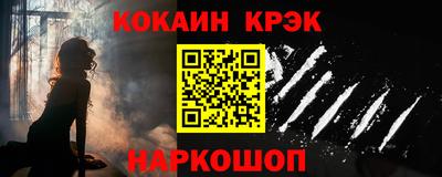 мескалин Изобильный
