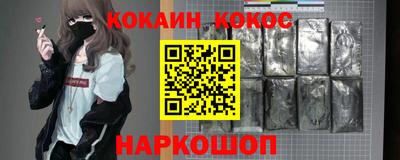 твердый Ирбит