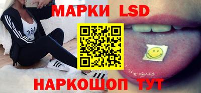твердый Ирбит