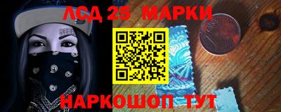 jwh Камышлов