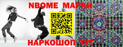 мескалин Изобильный