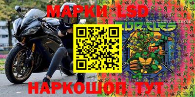 мескалин Изобильный