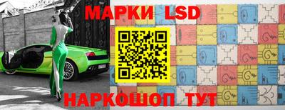 PSILOCYBIN Ипатово