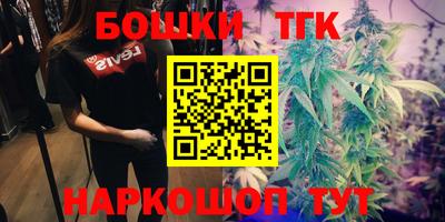 твердый Ирбит