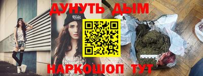 PSILOCYBIN Ипатово