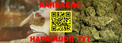 PSILOCYBIN Ипатово