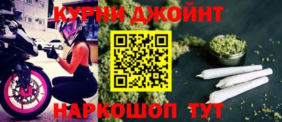 мескалин Изобильный