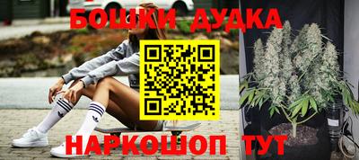 твердый Ирбит
