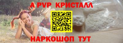твердый Ирбит