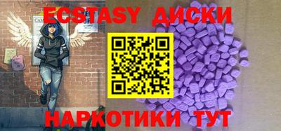 PSILOCYBIN Ипатово