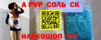 PSILOCYBIN Ипатово