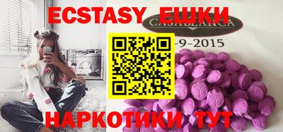 PSILOCYBIN Ипатово