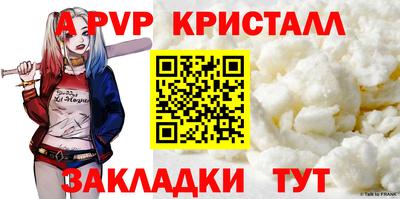 мескалин Изобильный