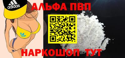 твердый Ирбит