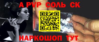 твердый Ирбит