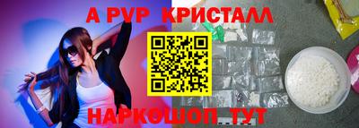 твердый Ирбит