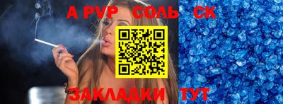 мескалин Изобильный