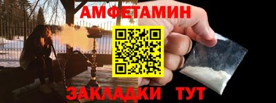 мескалин Изобильный