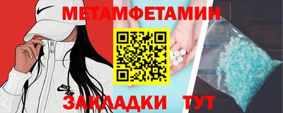 тгк Кандалакша