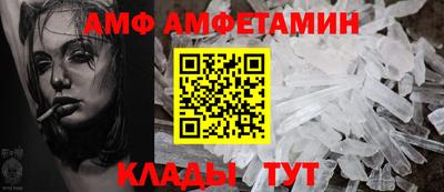 PSILOCYBIN Ипатово