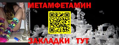 мескалин Изобильный