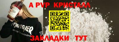 PSILOCYBIN Ипатово