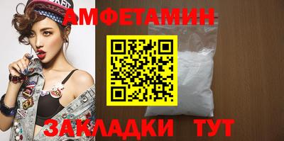 мескалин Изобильный