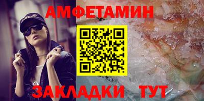 твердый Ирбит