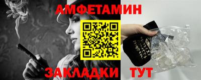 PSILOCYBIN Ипатово