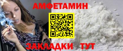 твердый Ирбит