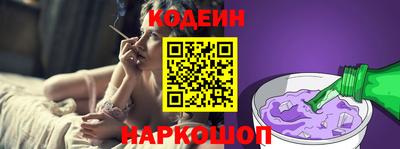 PSILOCYBIN Ипатово