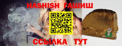 мескалин Изобильный