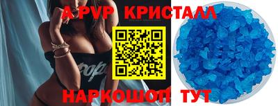 твердый Ирбит