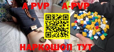 PSILOCYBIN Ипатово