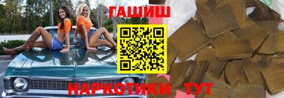 мескалин Изобильный