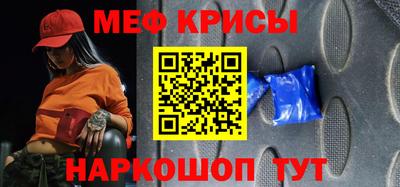 PSILOCYBIN Ипатово