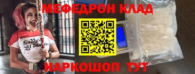 твердый Ирбит