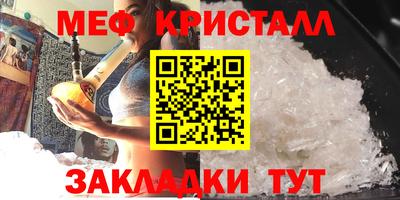 PSILOCYBIN Ипатово