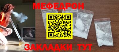PSILOCYBIN Ипатово